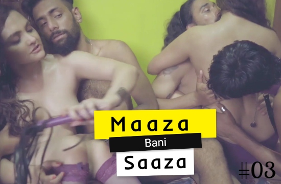 Maaza Bani Saaza S01 E03 (2020) UNRATED Hindi Hot Web Series GupChup