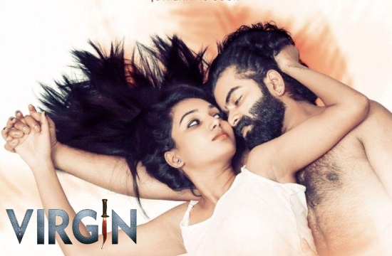 Virgin (2021) Telugu Full Movies