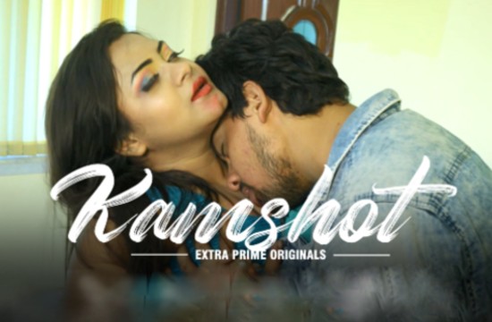 Kamshot (2021) Hindi Short Film ExtraPrime