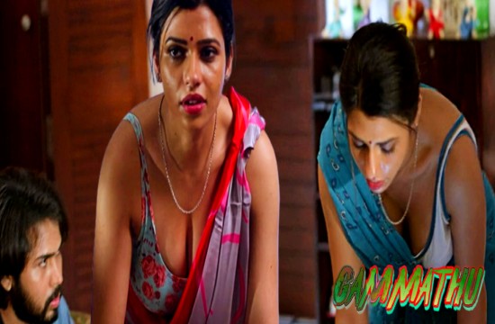 Gammathu (2023) Malayalam Hot Short Film