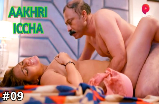 Aakhri Iccha S01E09 (2023) Hindi Hot Web Series PrimePlay
